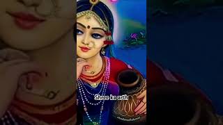 Shree ji ka arth kya hota hai 🙏 💐 youtube hare subscribe radhakrishntrending [upl. by Twila319]