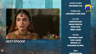 Kaffara Episode 47 Promo  Kaffara Episode 47 Teaser  11th Sep 2024 Har Pal Geo [upl. by Durr]