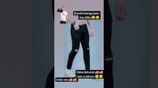 😘Branded damage jeans shorts short shortvideo tranding youtubeshortsyoutubevideoviralvideo [upl. by Sidky]