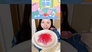 Peppa Pig Jelly ❤️  Tomo Tchan [upl. by Boony]