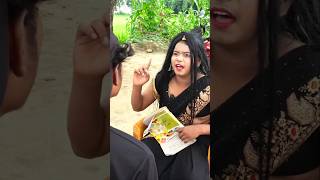 Tuition fees 😁🤣 comedy sortcomedy comedyshorts funny comedyvideos sortcomedy funnyvideo [upl. by Yelik760]