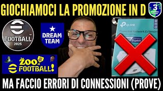 eFootball 25 DREAM TEAM  ‼️CONNESSIONE MODALITÀ POWERLINEWIFI O ROUTER🤔⁉️NON HO ALTERNATIVERTD‼️ [upl. by Atinrahc889]