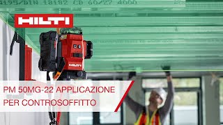 PM 50MG22 Laser multilinea Applicazione per controsoffitto [upl. by Eak]