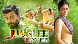 Love Story Action New South Indian Movie Dubbed In Hindi  Vinoth Kishan Ammu Abirami [upl. by Adekahs981]