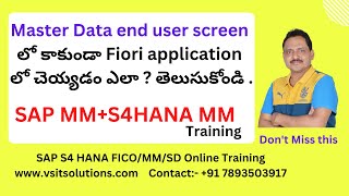 SAP MM S4 HANA Master Data in Fiori Applications  SAP MM S4 HANA in Telugu  Veera S4 HANA Training [upl. by Goodspeed]