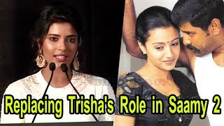 quotIm Replacing Trishas Role in Saamy 2quot Aishwarya Rajesh Reveals  ChiyaanVikram Saamy² [upl. by Odeen]