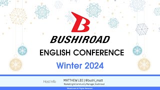 Bushiroad English Conference Winter 2024  Shadowverse Evolve [upl. by Maddie183]