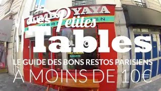 Gumbo Yaya Les Petites Tables [upl. by Dhaf]