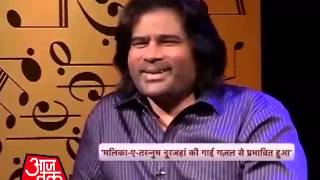 Episode12 Sureeli Baat with Shafqat Amanat Ali [upl. by Garrard]