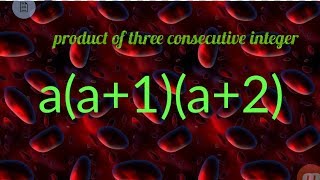 Product of three consecutive integers divisible by 3 [upl. by Anitsyrhk]