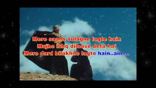 Satrangi Re karaoke Dil Se [upl. by Oflunra194]