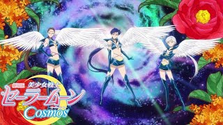 1080p Sailor Starlights Group Transformation Ver Wings Pretty Guardian Sailor Moon Cosmos [upl. by Elocon]