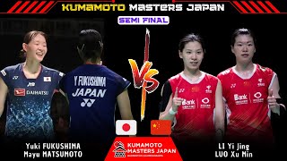 WD SF Yuki FUKUSHIMAMayu Matsumoto vs Li Yi JingLuo Xu Min  Kumamoto Masters Japan 2024 Badminton [upl. by Aniweta]