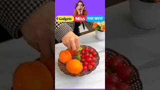 Must Have Kitchen Gadget 🥰🔥 gadgets shorts shorrsvideos [upl. by Ahsilat]