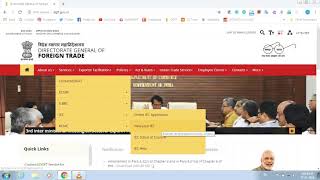 How to Check online IEC Status at DGFT  Simple step  UDHAY EXPORT LEARNS [upl. by Pollitt]