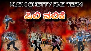 Kushi Shetty amp Team  Pili Nalike  Uva Brahmavara  Brahmavara Ganeshothsava 2024  Huli Vesha [upl. by Schoenfelder]