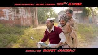 Ajh To Baad Tennu Jatt Ron Ni Dinda  Dialogue Promo  Jatt James Bond  Gippy Grewal [upl. by Haskins]