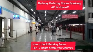 IRCTC retiring room bookingChandigarh station retiring roomhow to book railway retiring room 2024 [upl. by Ahsenik]