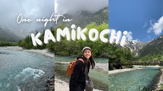 เที่ยวคามิโคจิ Kamikochi เดือนพฤษภาคม อากาศดีมาก  กินปลาไหลที่ Nagoya วิธีการเดินทางจากโตเกียว [upl. by Yager106]