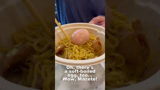 Whats in My Mazemen Soupless Ramen [upl. by Ahtanamas]