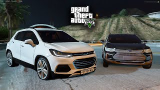 TRECKER 1 VS TRECKER 2 GTA 5 QAYSI BIRI TEZKOR [upl. by Cathi]