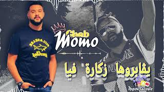 Cheb Momo  يڨابروها زكارة فيا  Live 2022ft Zinou Pachichi [upl. by Elyag]