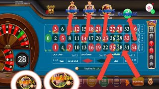 Roulette New Trick Today 3 Patti Game roulette live win 1k to 75k 3 patti game roulette win 2024 [upl. by Ainegul]