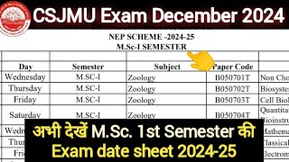 CSJMU MSc 1st semester Exam Date Sheet 2024  CSJMU Exam Date Sheet 2024  kanpur university [upl. by Gad]