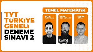 3D Türkiye Geneli Deneme Sınavı 2  TYT  Temel Matematik Soru Çözümleri [upl. by Suedaht]