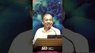 STROKE 360 ADVANCES IN STROKE MANAGEMENT [upl. by Neelat]