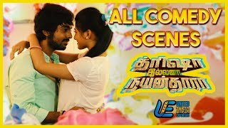 Trisha Illana Nayanthara  All Comedy Scenes  GV Prakash Kumar  Tamil Latest Comedy Scenes [upl. by Emory]