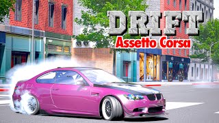 New DRIFT Mode In Assetto Corsa Makes It FUN  Points amp Multipliers [upl. by Noraj]