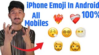 android me iphone emoji kaise kare  ios emoji on android  how to iphone emoji on android [upl. by Kris]