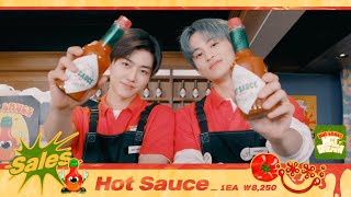 오감을 깨우고 네 맘을 깨우는 MSG Hot Sauce  Crazy Jalapeños 上 [upl. by Aitenev]