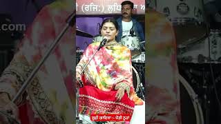 Vekh Leya Kar Ke Bharosa Rabb Te  Nooran Sisters Live  Jyoti Nooran [upl. by Sigler]