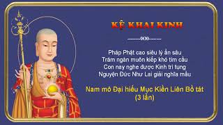 SƯ CÔ TỤNG KINH PHẬT NÓI VU LAN BỒN  CÓ CHỮ [upl. by Ralat802]