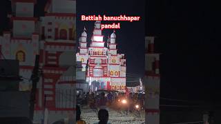 Bettiah pandal jaimatadi shorts ytshorts trending [upl. by Adoree]