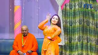 Meri Nathli Da MOTi Sawa Das Lakh Danewchannel grow afreenkhan2020newmujrah [upl. by Notnats]