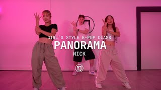 PANORAMA  IZONE  KPOP Girls Style Class  Gold Coast AUS [upl. by Helban]