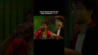 Cheering Nawabzaade  Nawabzaade  Raghav Juyal  bollywood shorts friends entertainment [upl. by Wesa913]