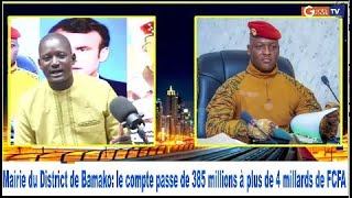 Mairie du District de Bamako Le compte passe de 185 à 4 milliard de Fcfa [upl. by Uhayile]