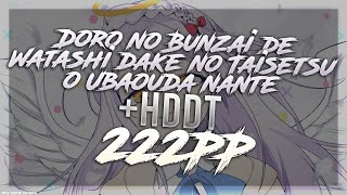 osu  Doro no Bunzai de Watashi dake no Taisetsu o Ubaouda nanteHDDT 222pp  New Top Play [upl. by Atiugram160]