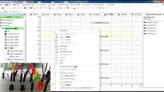 CODESYSとRaspberry PI MC SLでPLCによるマルチコアMulticoreでの負荷を確認してみた [upl. by Rolo795]