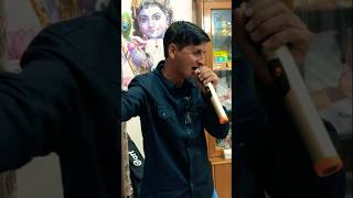 Sourabh Joshi ke Dadaji Ne song Gaye Karva Chauth Sourabh Joshi vlog song [upl. by Schreibman]