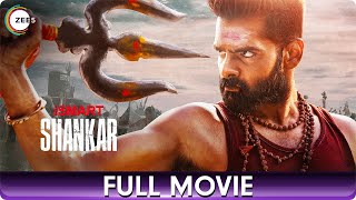 iSmart Shankar  ఇస్మార్ట్ శంకర్  Telugu Full Movie  Ram Pothineni Satyadev Nabha Natesh Nidhhi [upl. by Warfourd]