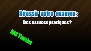 3 astuces pour réussir ton examen [upl. by Seta]