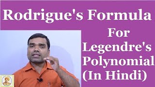 Legendres polynomial  Rodrigues Formula In Hindi [upl. by Kcirdderf845]