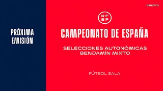 🚨DIRECTO🚨GALICIA  ASTURIAS SEGUNDA SEMIFINAL BENJAMIN MIXTO I 🔴RFEF [upl. by Adnahsar752]