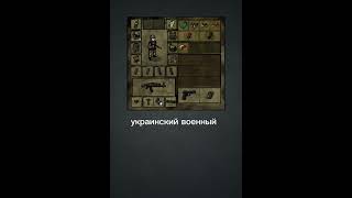 music персонажы song innawoods art minecraft [upl. by Attenwahs]