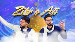 Servants Of Zahra  Zikr E Ali [upl. by Naihr]